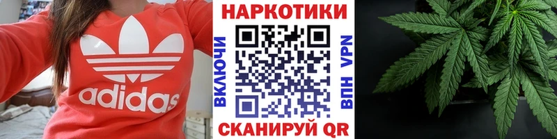 Где купить наркоту Алагир КОКАИН Мефедрон Alpha PVP МАРИХУАНА АМФЕТАМИН Гашиш