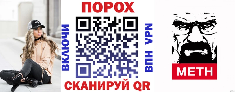 Амфетамин 97%  Алагир 
