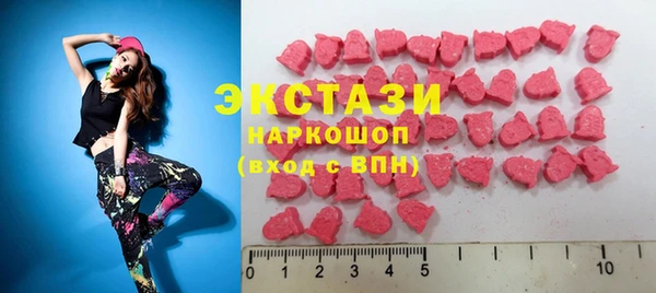 не бодяженный Алексеевка