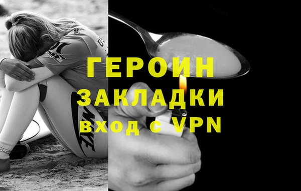 не бодяженный Алексеевка