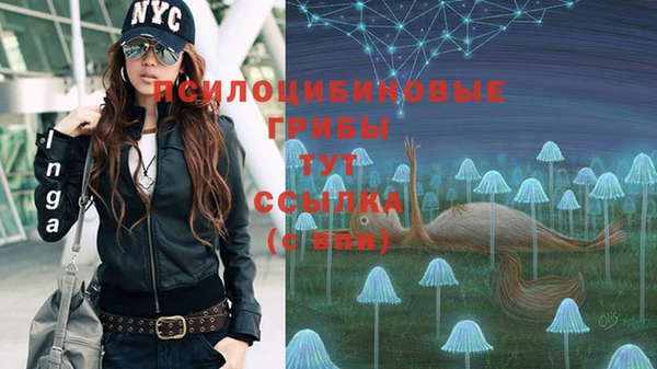 не бодяженный Алексеевка
