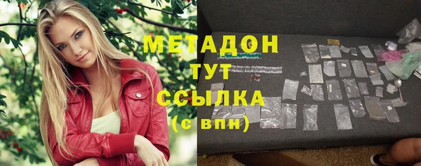 не бодяженный Алексеевка