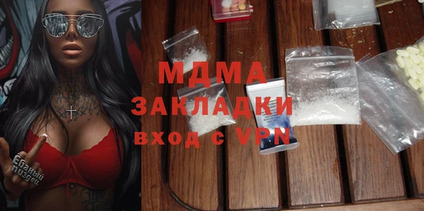 прущая мука Алзамай