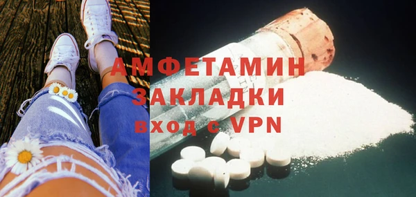 не бодяженный Алексеевка