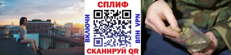 ссылка на мегу tor  Алагир  Бошки марихуана OG Kush 